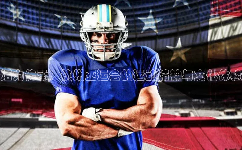 龙8官网手机登入口