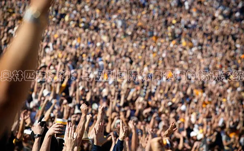 头号玩家app官方正版下载