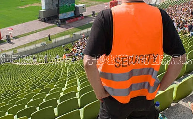 龙8客户端登录_官网app下载