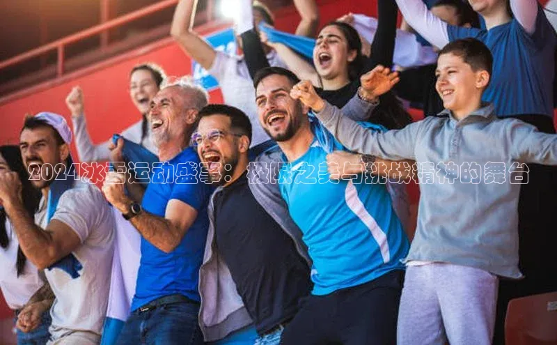 头号玩家app官方正版下载