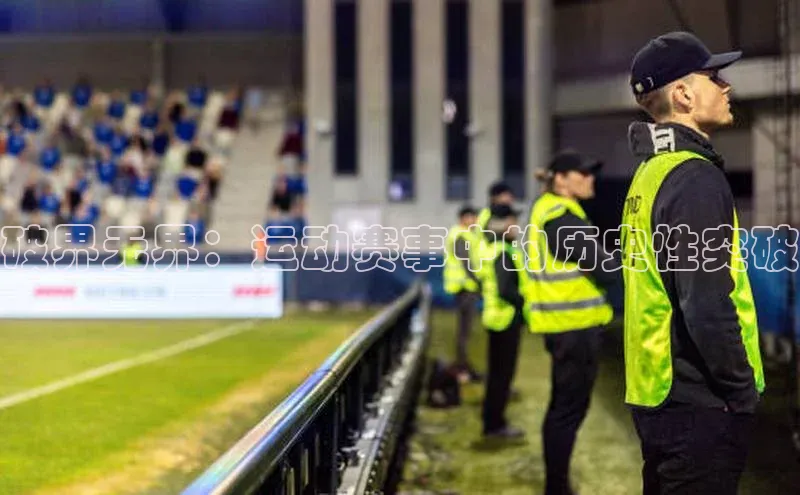 龙8官网 long8 bet