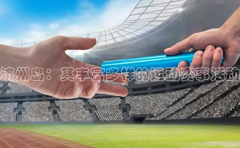 龙8国际联系方式