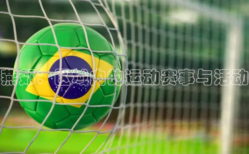 龙八国际app官网