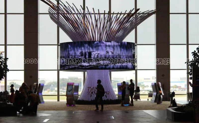 龙八国际app官方下载