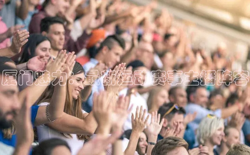 long8唯一官方网站登录头号玩家