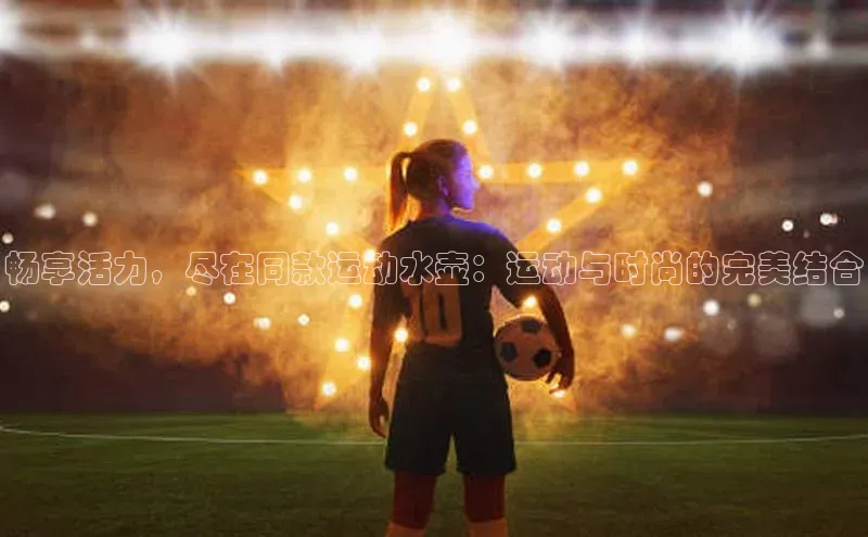 龙八国际app官方版