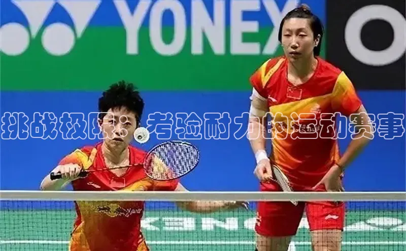 龙8long8手机登录