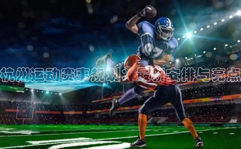 龙8国际电子平台