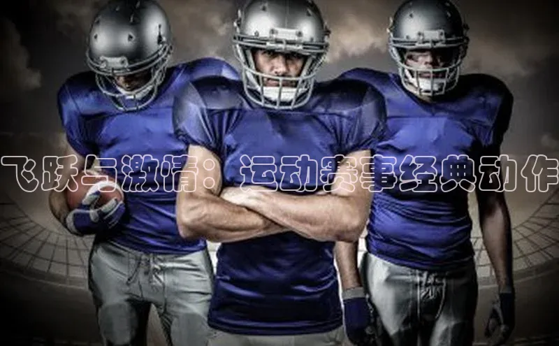 龙8官网 long8 bet