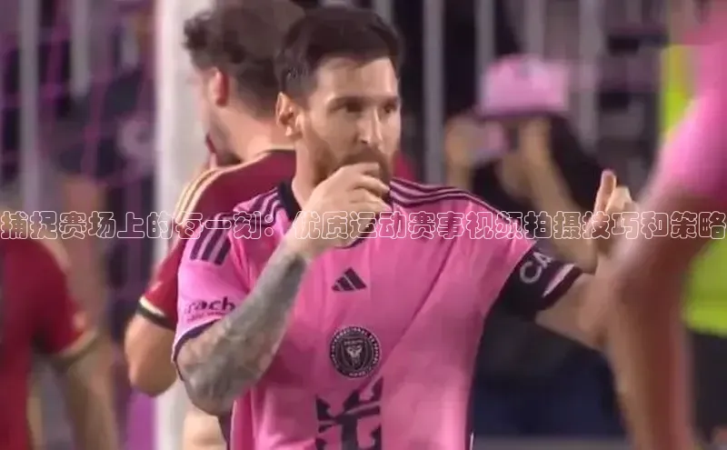 头号玩家app官方正版下载