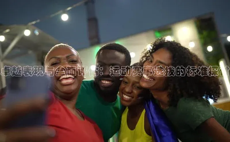 龙八国际下载链接