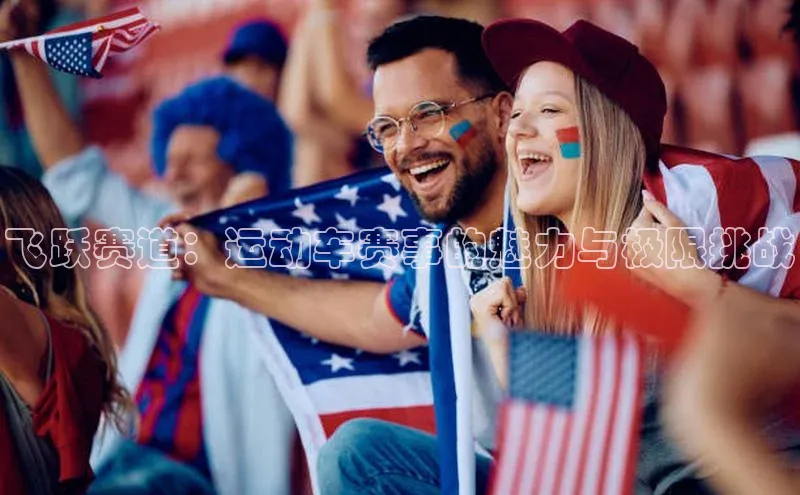 龙8官网 long8 bet