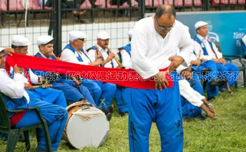 龙8唯一官方网站游戏