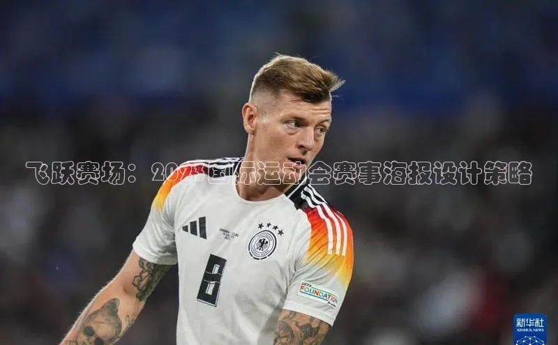 龙八国际app官网