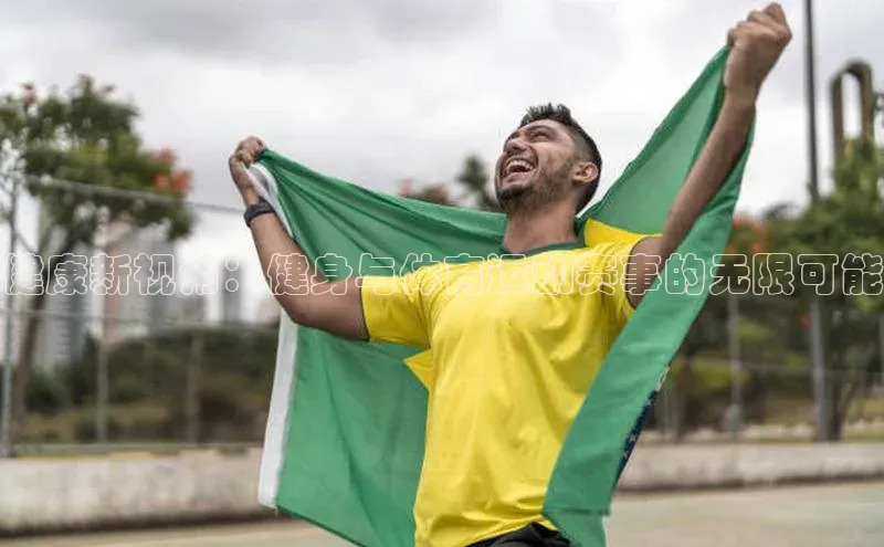 龙八国际唯一官方网站