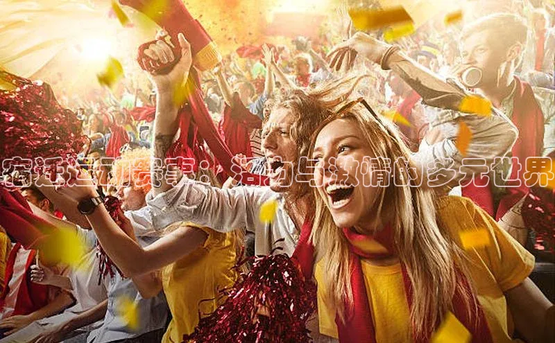 龙8官网 long8 bet