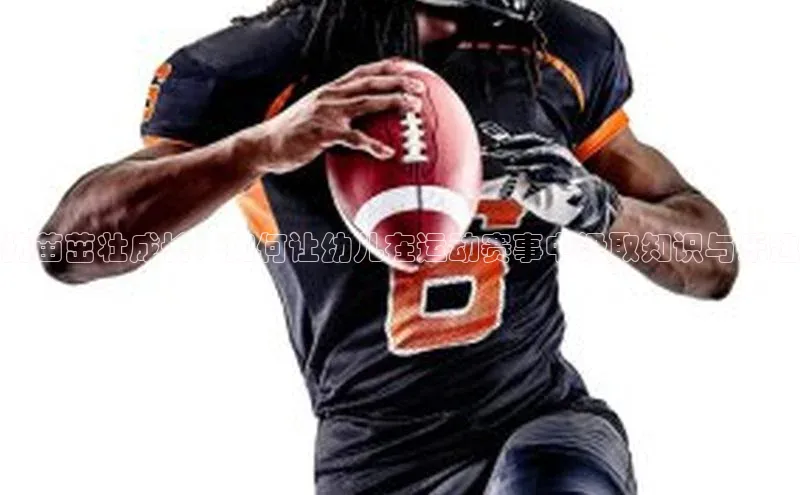 龙八国际下载链接