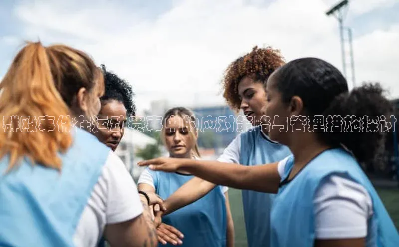 龙8网页版登录官网