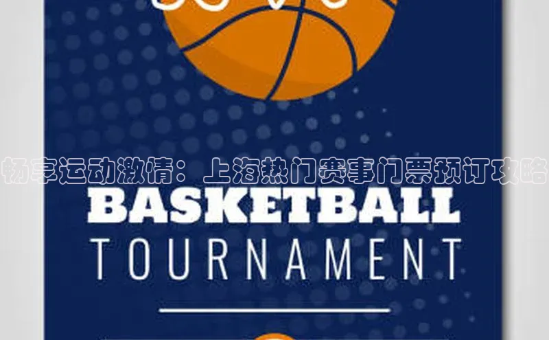 头号玩家龙8官方网站