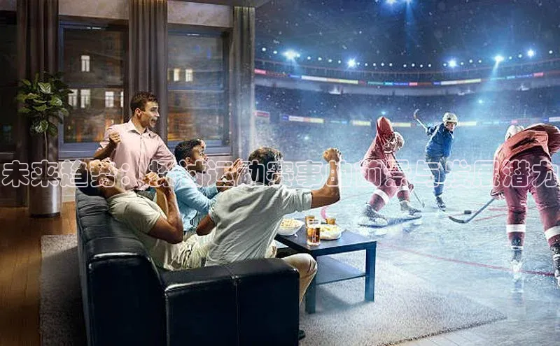 龙八国际app官网