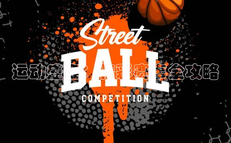 头号玩家龙8官方网站