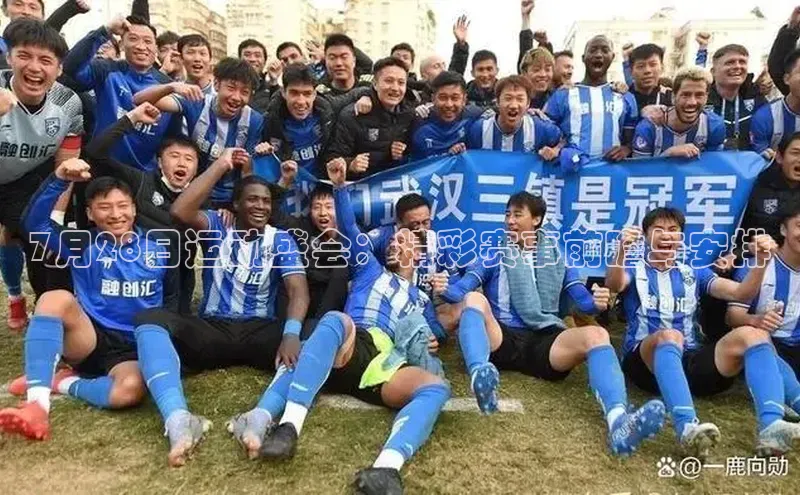 龙8国际产品中心