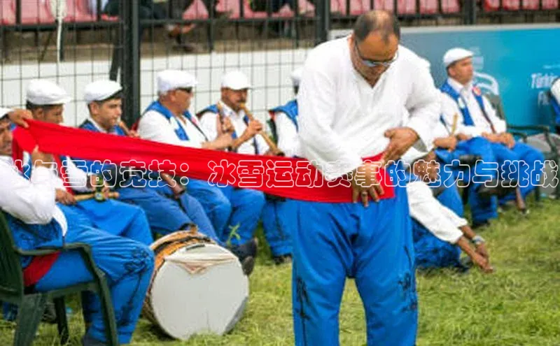 头号玩家官网下载