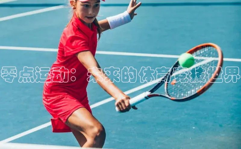 龙8官网 long8 bet