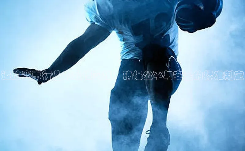 龙8中国官网唯一入口