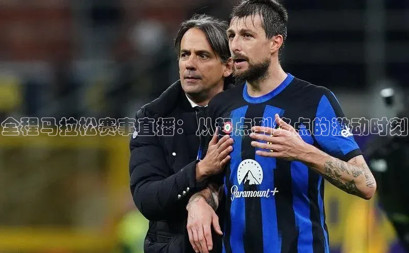 龙8中国唯一官方网站更新