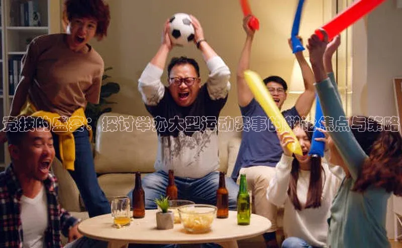 头号玩家娱乐平台