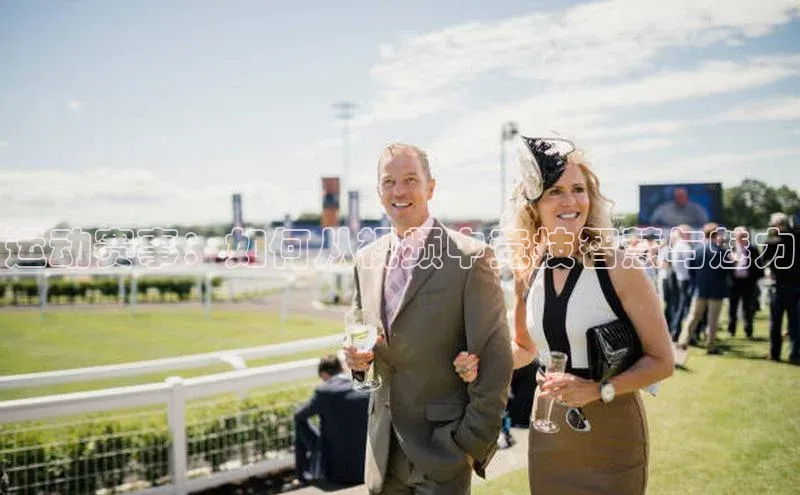 龙八国际app官方版