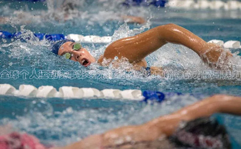 龙8中国唯一官方网站更新