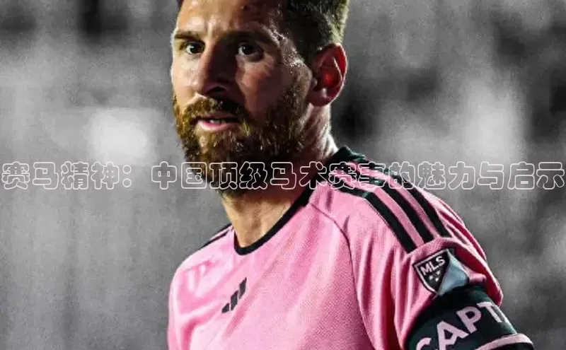 龙8客户端登录_官网app下载