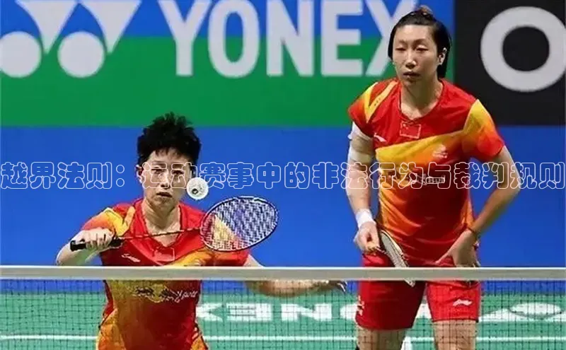 long8唯一中国官方网站