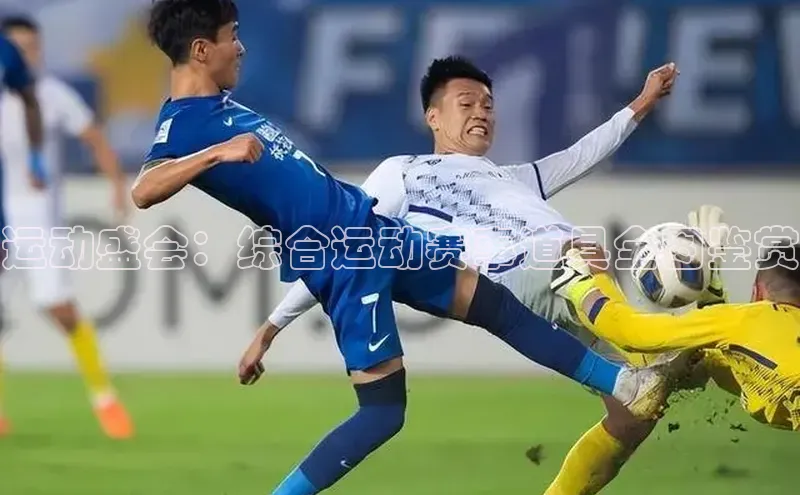 龙8官网在线试玩