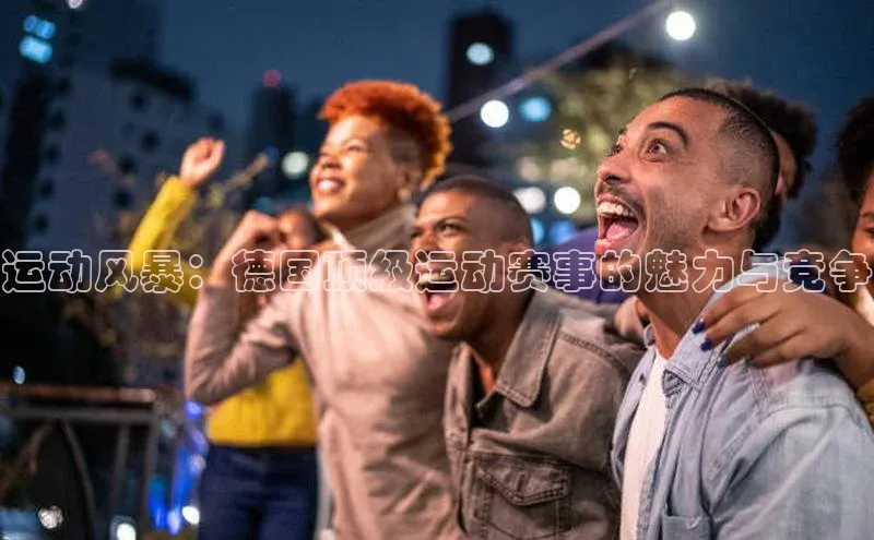 头号玩家龙8官方网站