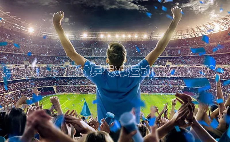 头号玩家平台官网