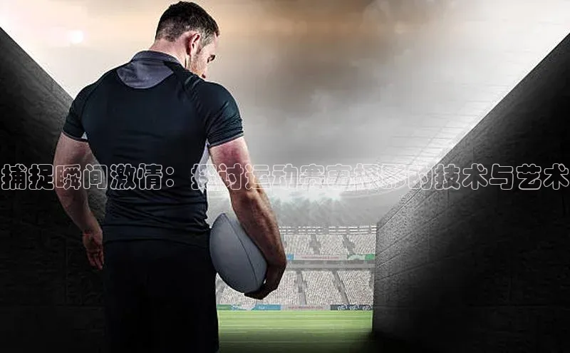 龙八国际官方唯一官网