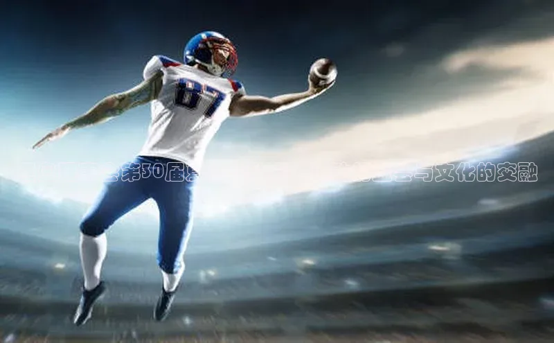 龙8官网手机登入口