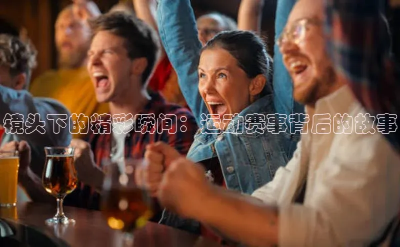 龙8唯一官方网站_首页登录下载-long8国