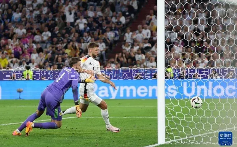 龙8国际产品中心