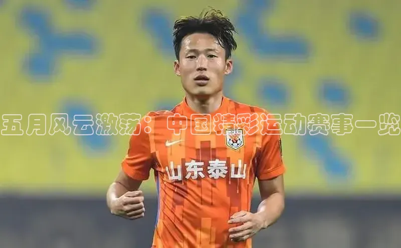 头号玩家网站官方网站下载