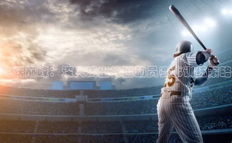 龙8唯一官方网站游戏