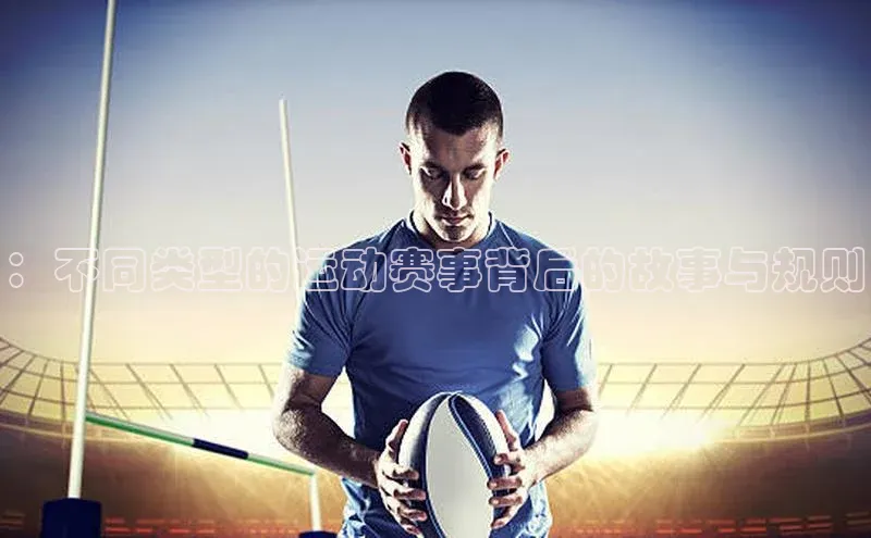 头号玩家平台官网