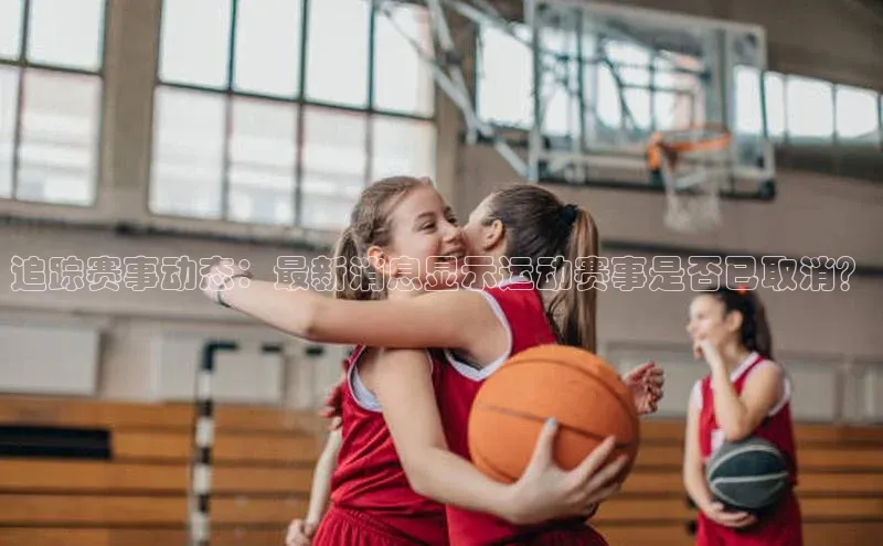 头号玩家唯一官网官方版