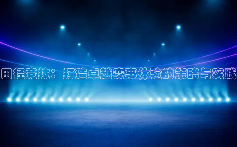 龙8中国官网唯一入口