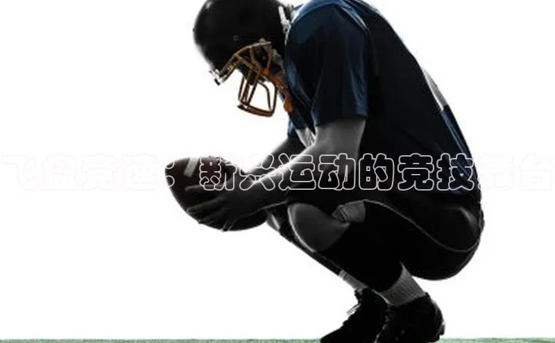 龙8官网地址