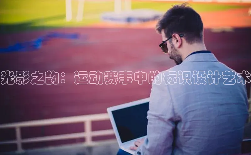 龙八国际app官方版