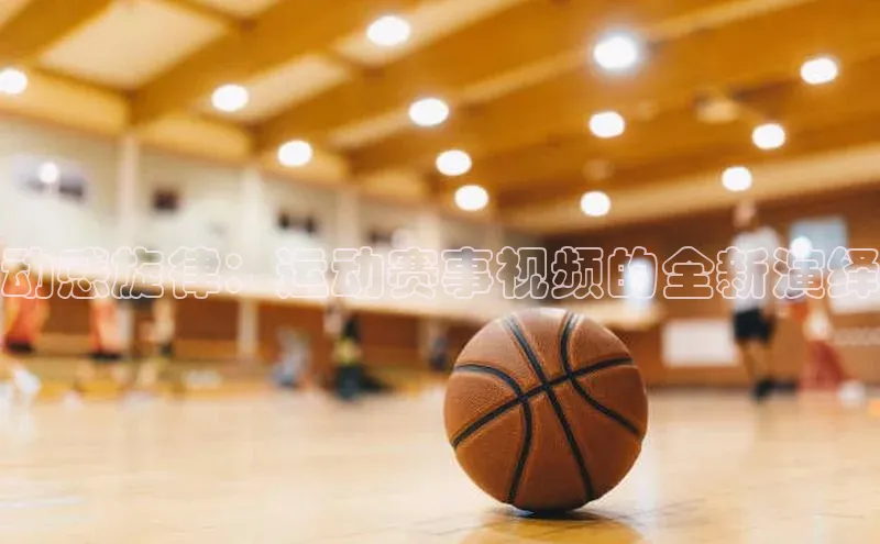 头号玩家平台官网